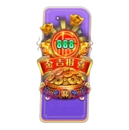 Endless
Treasure